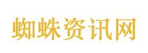 连战次子：寒暑假都会带孩子来大陆
